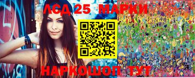 первитин Жуковский