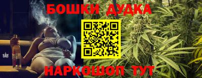 первитин Жуковский