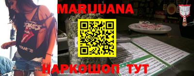 первитин Жуковский