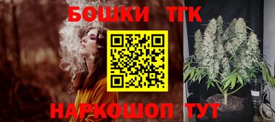 первитин Жуковский
