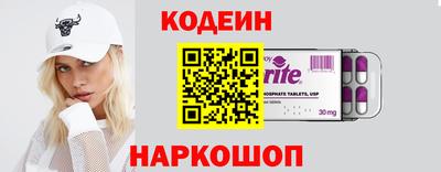 первитин Жуковский