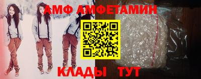 гашик Заводоуковск