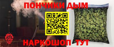 первитин Жуковский