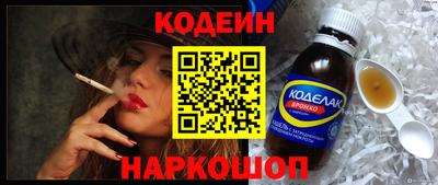 первитин Жуковский