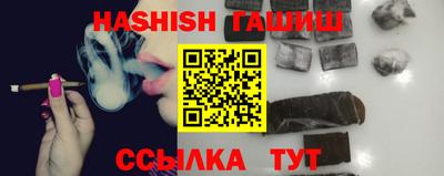 первитин Жуковский