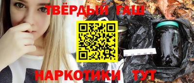 первитин Жуковский