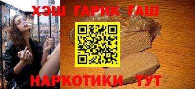 первитин Жуковский