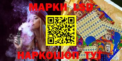 первитин Жуковский